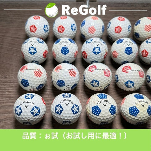 ロストボール キャロウェイ クロムソフト TRUVIS 年式混合 星条旗 20球 ぉ試ランク ゴルフボール