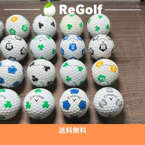 【中古】 ロストボール キャロウェイ クロムソフト TRUVIS レアボール 20球 Cランク ゴルフボール リゴルフ