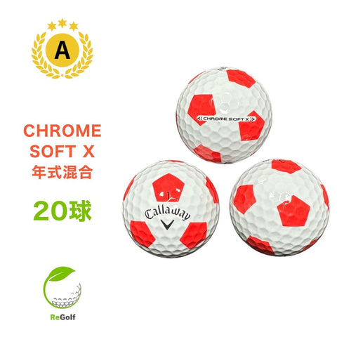 【中古】 ロストボール キャロウェイ クロムソフト X TRUVIS レッド 20球 Aランク ゴルフボール リゴルフ