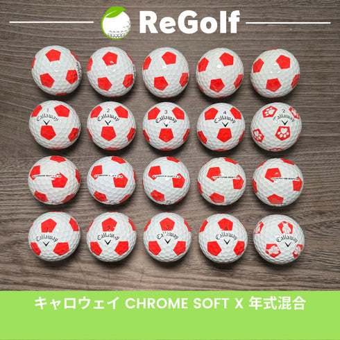 【中古】 ロストボール キャロウェイ クロムソフト X TRUVIS レッド 20球 Aランク ゴルフボール リゴルフ