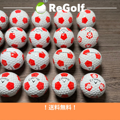 【中古】 ロストボール キャロウェイ クロムソフト X TRUVIS レッド 20球 Aランク ゴルフボール リゴルフ