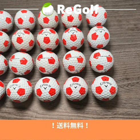 ロストボール キャロウェイ クロムソフト X TRUVIS レッド 年式混合 20球 Cランク ゴルフボール
