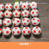 ロストボール キャロウェイ クロムソフト X TRUVIS レッド 年式混合 20球 Cランク ゴルフボール