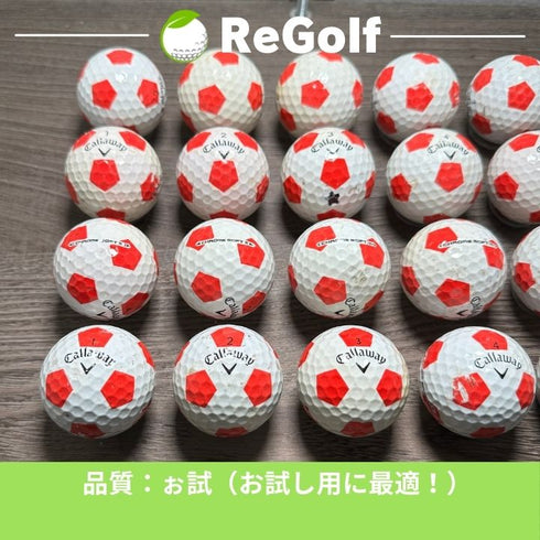 【中古】 ロストボール キャロウェイ クロムソフト X TRUVIS レッド 年式混合 20球 ぉ試ランク ゴルフボール リゴルフ