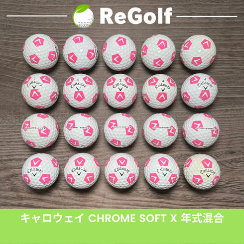 【中古】 ロストボール キャロウェイ クロムソフト X TRUVIS ピンク 20球 Cランク ゴルフボール リゴルフ