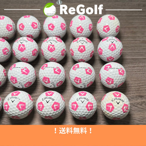【中古】 ロストボール キャロウェイ クロムソフト X TRUVIS ピンク 20球 Cランク ゴルフボール リゴルフ
