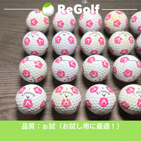 【中古】 ロストボール キャロウェイ クロムソフト X TRUVIS ピンク 20球 ぉ試ランク ゴルフボール リゴルフ