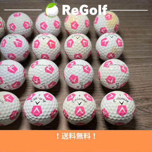 【中古】 ロストボール キャロウェイ クロムソフト X TRUVIS ピンク 20球 ぉ試ランク ゴルフボール リゴルフ