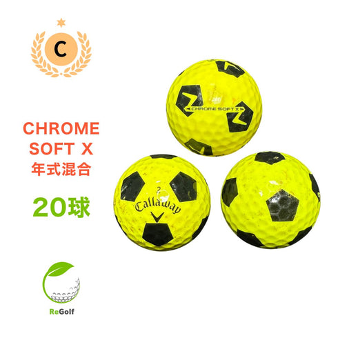 ロストボール キャロウェイ クロムソフト X TRUVIS イエロー 年式混合 20球 Cランク ゴルフボール