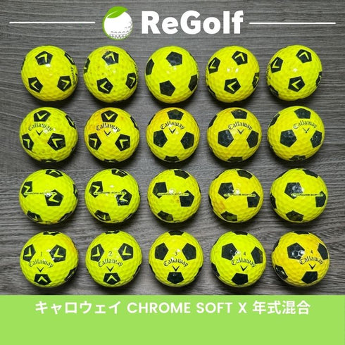 【中古】 ロストボール キャロウェイ クロムソフト X TRUVIS イエロー 年式混合 20球 ぉ試ランク ゴルフボール リゴルフ