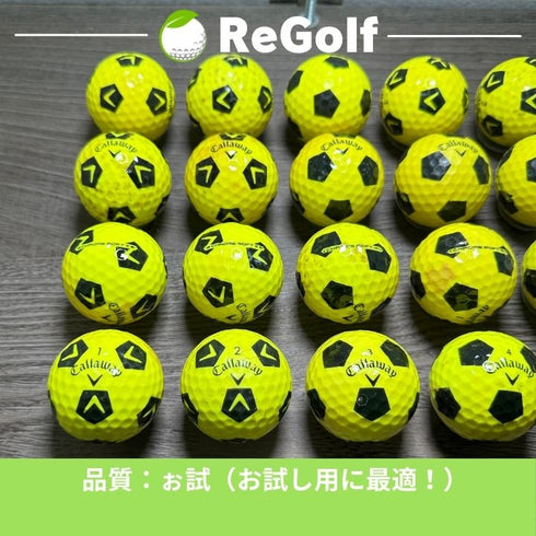 【中古】 ロストボール キャロウェイ クロムソフト X TRUVIS イエロー 年式混合 20球 ぉ試ランク ゴルフボール リゴルフ