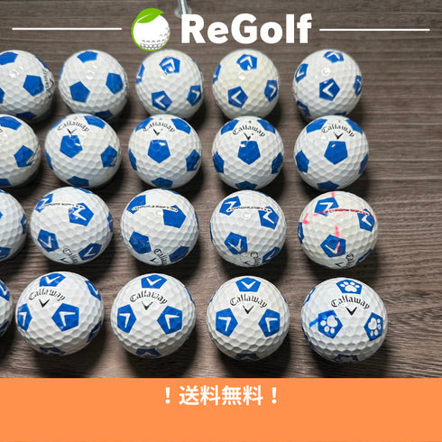 【中古】 ロストボール キャロウェイ クロムソフト X TRUVIS ブルー 20球 Cランク ゴルフボール リゴルフ
