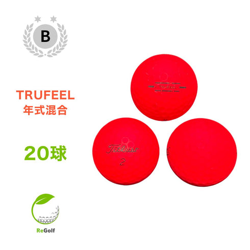 【中古】 ロストボール タイトリスト Trufeel トゥルーフィール マット レッド 年式混合 20球 Bランク ゴルフボール リゴルフ