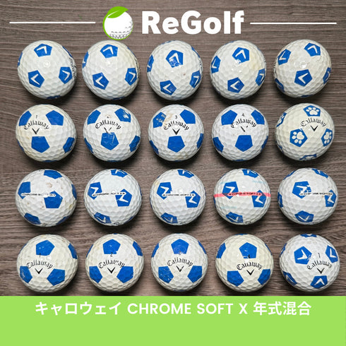 【中古】 ロストボール キャロウェイ クロムソフト X TRUVIS ブルー 年式混合 20球 ぉ試ランク ゴルフボール リゴルフ