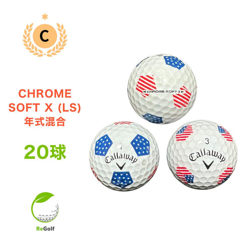 【中古】 ロストボール キャロウェイ クロムソフト X (LS混合) TRUVIS 星条旗 年式混合 20球 Cランク ゴルフボール リゴルフ