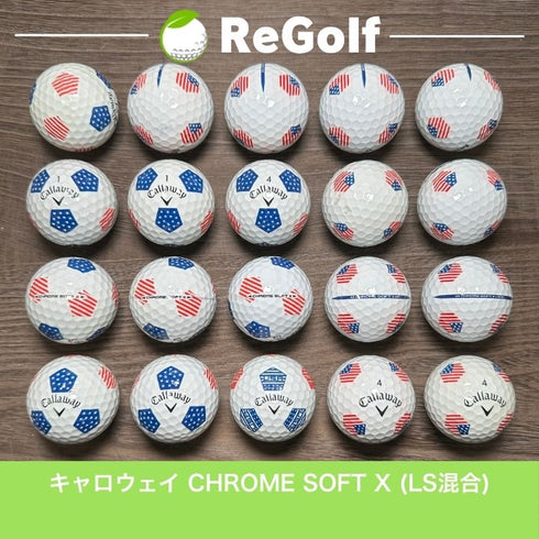 【中古】 ロストボール キャロウェイ クロムソフト X (LS混合) TRUVIS 星条旗 年式混合 20球 Cランク ゴルフボール リゴルフ