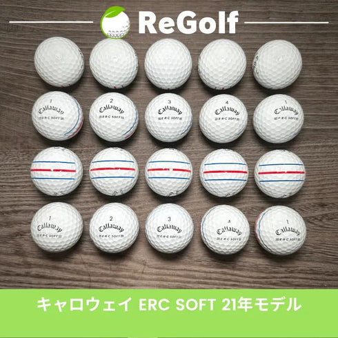 【中古】 ロストボール キャロウェイ ERC SOFT トリプルトラック ホワイト 2021年モデル 20球 Aランク ゴルフボール リゴルフ