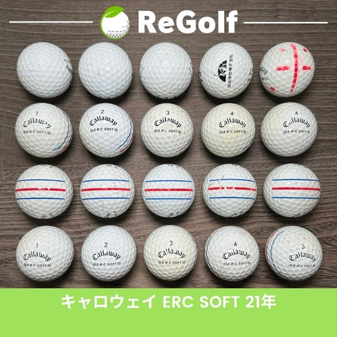 ロストボール キャロウェイ ERC SOFT トリプルトラック ホワイト 2021年モデル 20球 ぉ試ランク ゴルフボール