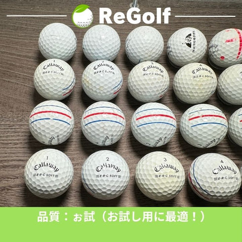 ロストボール キャロウェイ ERC SOFT トリプルトラック ホワイト 2021年モデル 20球 ぉ試ランク ゴルフボール