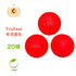 【中古】 ロストボール タイトリスト Trufeel トゥルーフィール マット レッド 年式混合 20球 Cランク ゴルフボール リゴルフ