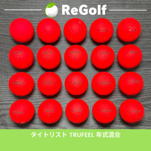 【中古】 ロストボール タイトリスト Trufeel トゥルーフィール マット レッド 年式混合 20球 Cランク ゴルフボール リゴルフ