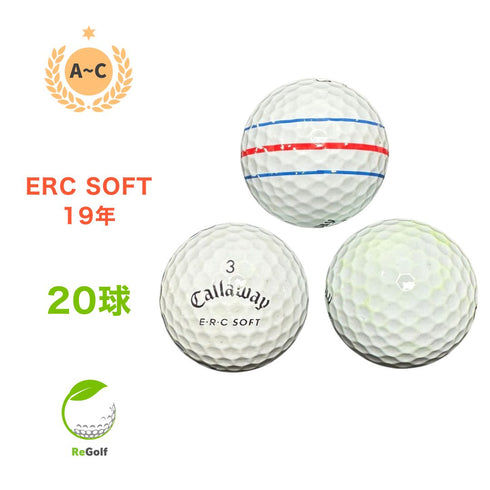 【中古】 ロストボール キャロウェイ ERC SOFT トリプルトラック ホワイト 2019年モデル 20球 ACランク ゴルフボール リゴルフ