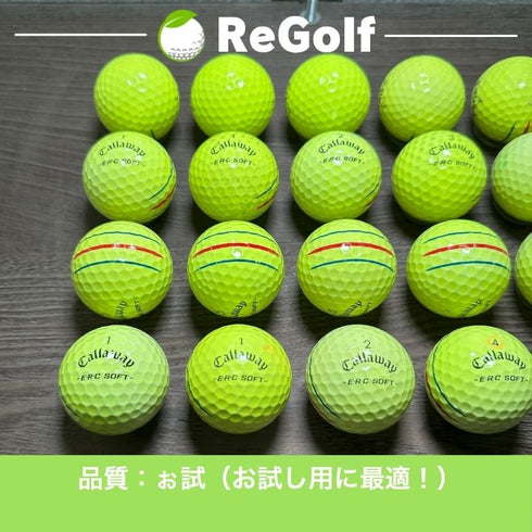 ロストボール キャロウェイ ERC SOFT トリプルトラック イエロー 2025年モデル 20球 ぉ試ランク ゴルフボール
