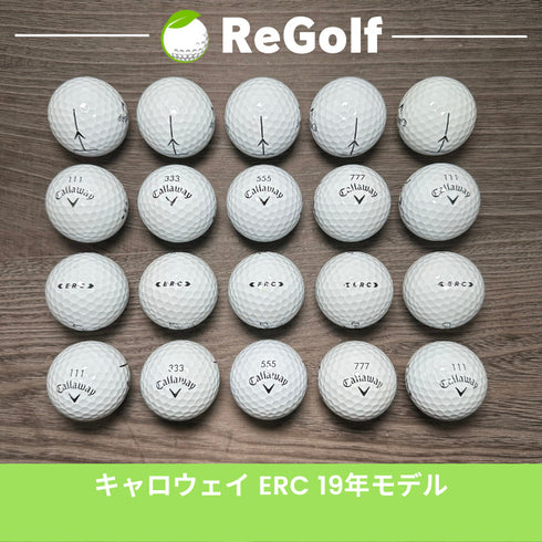 ロストボール キャロウェイ ERC ホワイト 2019年モデル 20球 Bランク ゴルフボール