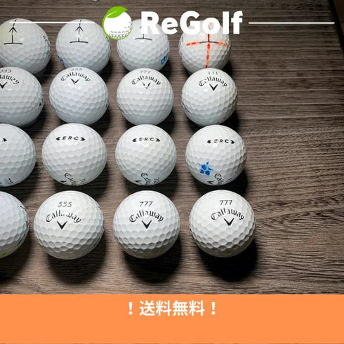 【中古】 ロストボール キャロウェイ ERC ホワイト 2019年モデル 20球 Cランク ゴルフボール リゴルフ