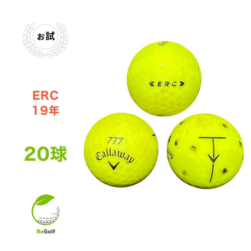【中古】 ロストボール キャロウェイ ERC イエロー 2019年モデル 20球 ぉ試ランク ゴルフボール リゴルフ