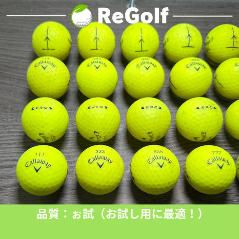 【中古】 ロストボール キャロウェイ ERC イエロー 2019年モデル 20球 ぉ試ランク ゴルフボール リゴルフ