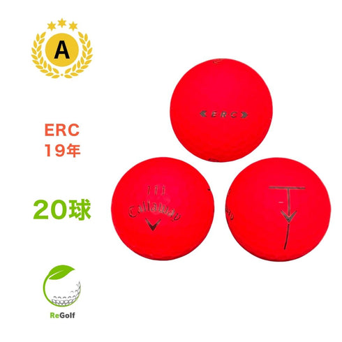 【中古】 ロストボール キャロウェイ ERC マット レッド 2019年モデル 20球 Aランク ゴルフボール リゴルフ