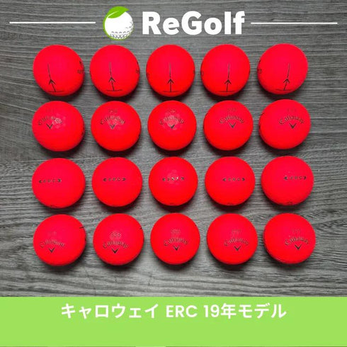 【中古】 ロストボール キャロウェイ ERC マット レッド 2019年モデル 20球 Bランク ゴルフボール リゴルフ