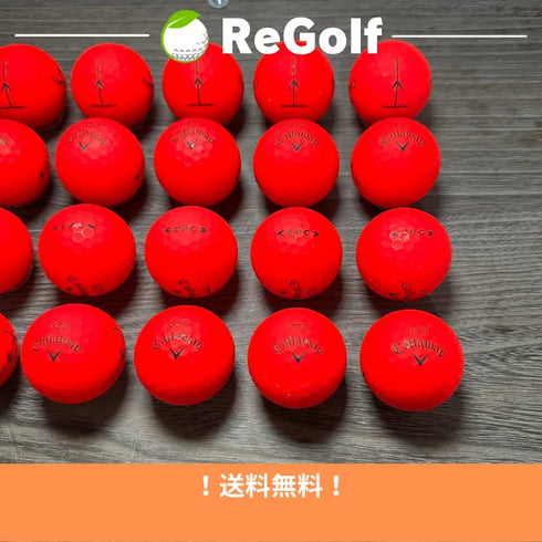 【中古】 ロストボール キャロウェイ ERC レッド 2019年モデル 20球 Cランク ゴルフボール リゴルフ