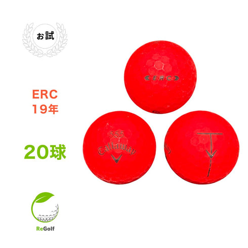 【中古】 ロストボール キャロウェイ ERC レッド 2019年モデル 20球 ぉ試ランク ゴルフボール リゴルフ