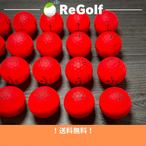 【中古】 ロストボール キャロウェイ ERC レッド 2019年モデル 20球 ぉ試ランク ゴルフボール リゴルフ