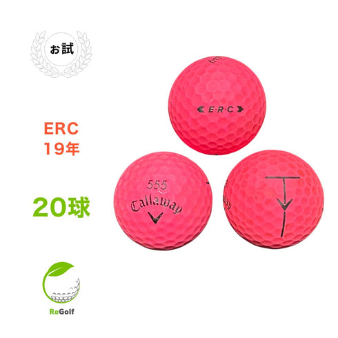 【中古】 ロストボール キャロウェイ ERC ピンク 2019年モデル 20球 ぉ試ランク ゴルフボール リゴルフ
