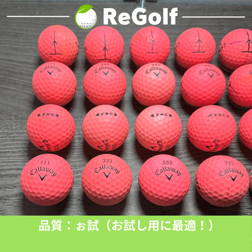 【中古】 ロストボール キャロウェイ ERC ピンク 2019年モデル 20球 ぉ試ランク ゴルフボール リゴルフ