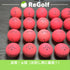 【中古】 ロストボール キャロウェイ ERC ピンク 2019年モデル 20球 ぉ試ランク ゴルフボール リゴルフ