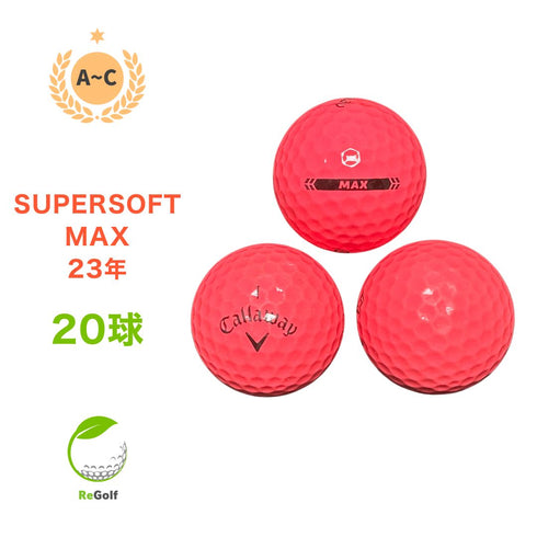 【中古】 ロストボール キャロウェイ スーパーソフト マックス ピンク 2023年モデル 20球 ACランク ゴルフボール リゴルフ