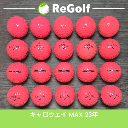 【中古】 ロストボール キャロウェイ スーパーソフト マックス ピンク 2023年モデル 20球 ACランク ゴルフボール リゴルフ