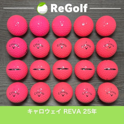 ロストボール キャロウェイ スーパーソフト レヴァ ピンク 2025年モデル 20球 ACランク ゴルフボール