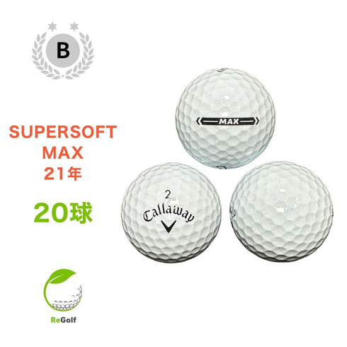 【中古】 ロストボール キャロウェイ スーパーソフト マックス ホワイト 2021年モデル 20球 Bランク ゴルフボール リゴルフ