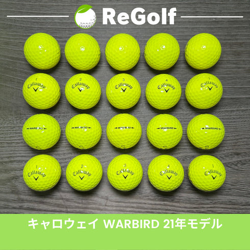 【中古】 ロストボール キャロウェイ ウォーバード イエロー 2021年モデル 20球 Aランク ゴルフボール リゴルフ