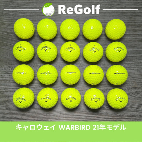 【中古】 ロストボール キャロウェイ ウォーバード イエロー 2021年モデル 20球 Bランク ゴルフボール リゴルフ