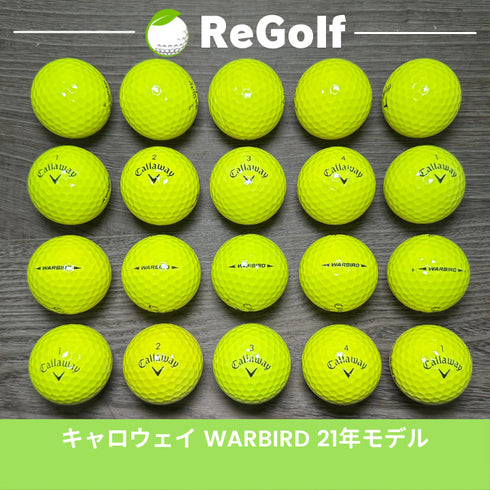 【中古】 ロストボール キャロウェイ ウォーバード イエロー 2021年モデル 20球 Cランク ゴルフボール リゴルフ