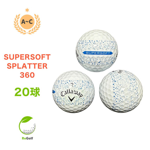 【中古】 ロストボール キャロウェイ スーパーソフト スプラッター 360 ブルー 20球 ACランク ゴルフボール リゴルフ