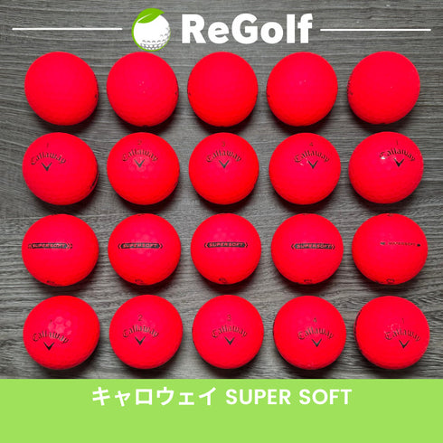 【中古】 ロストボール キャロウェイ スーパーソフト マット レッド 年式混合 20球 ACランク ゴルフボール リゴルフ