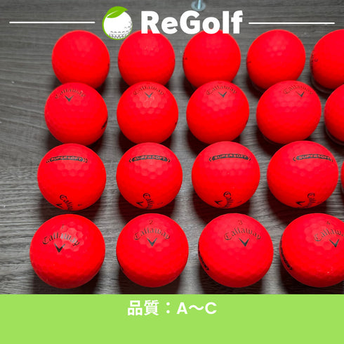 【中古】 ロストボール キャロウェイ スーパーソフト マット レッド 年式混合 20球 ACランク ゴルフボール リゴルフ