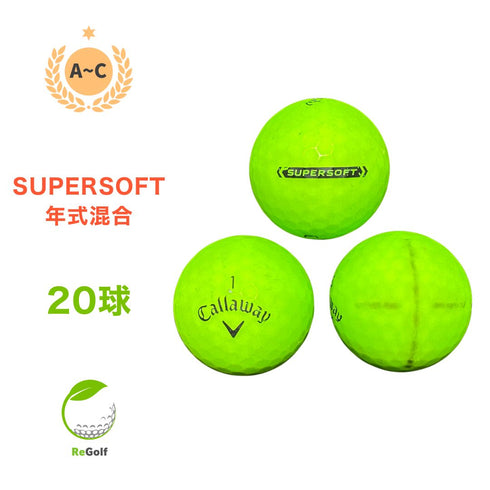 【中古】 ロストボール キャロウェイ スーパーソフト グリーン 年式混合 20球 ACランク ゴルフボール リゴルフ